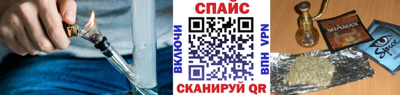 Купить где  Катайск  Бутират BDO 33% 