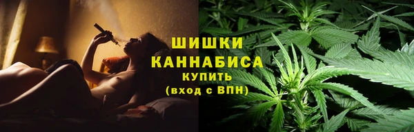 мефедрон Новодвинск