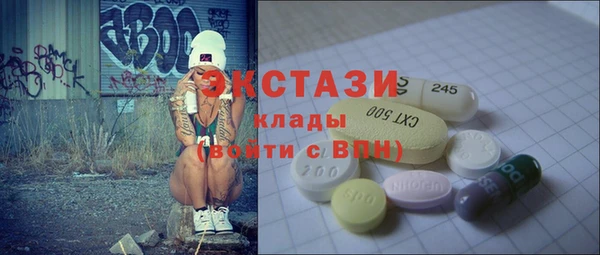 герыч Вязники